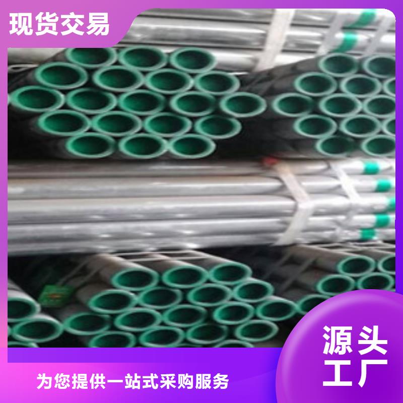 质量优的DN350衬塑管本地厂家型号全价格低