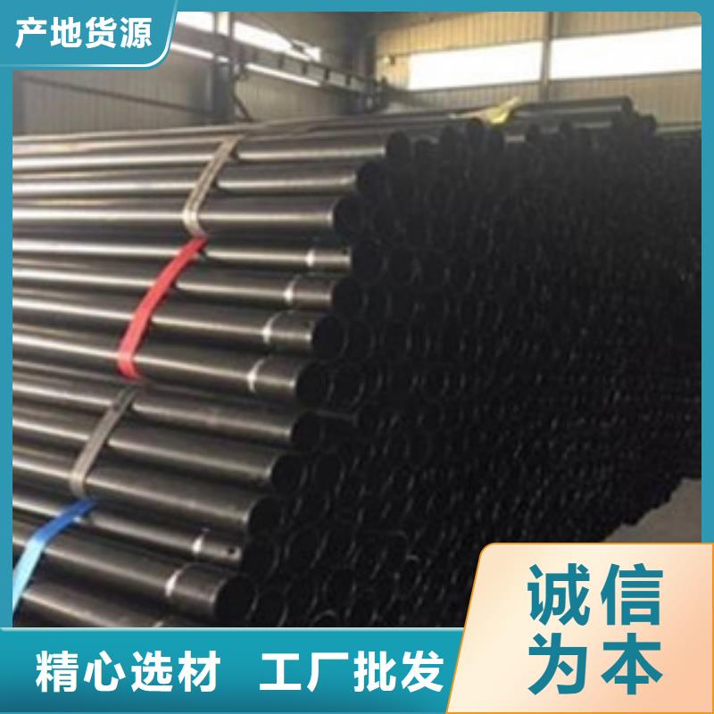 国标衬塑钢管厂家当天发货品质值得信赖