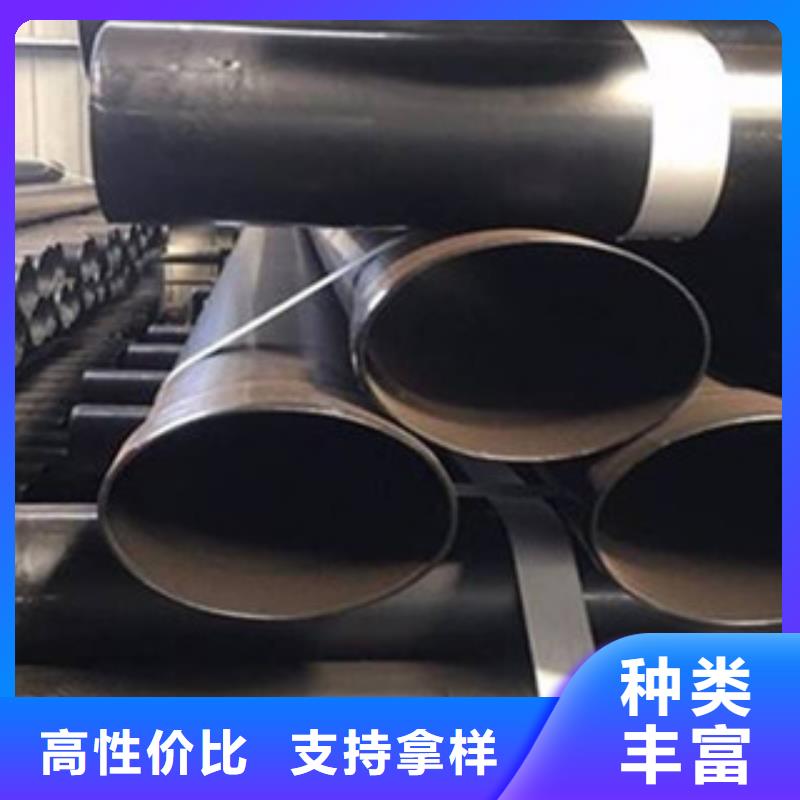 DN65衬塑管、DN65衬塑管厂家严谨工艺