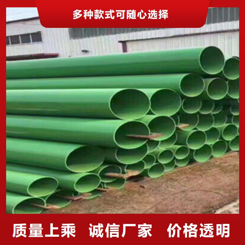 优质DN80衬塑钢管源头厂家拒绝中间商