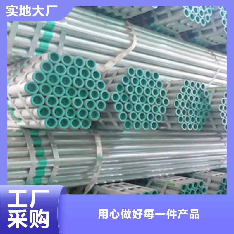 埋地衬塑管厂家联系方式实时报价