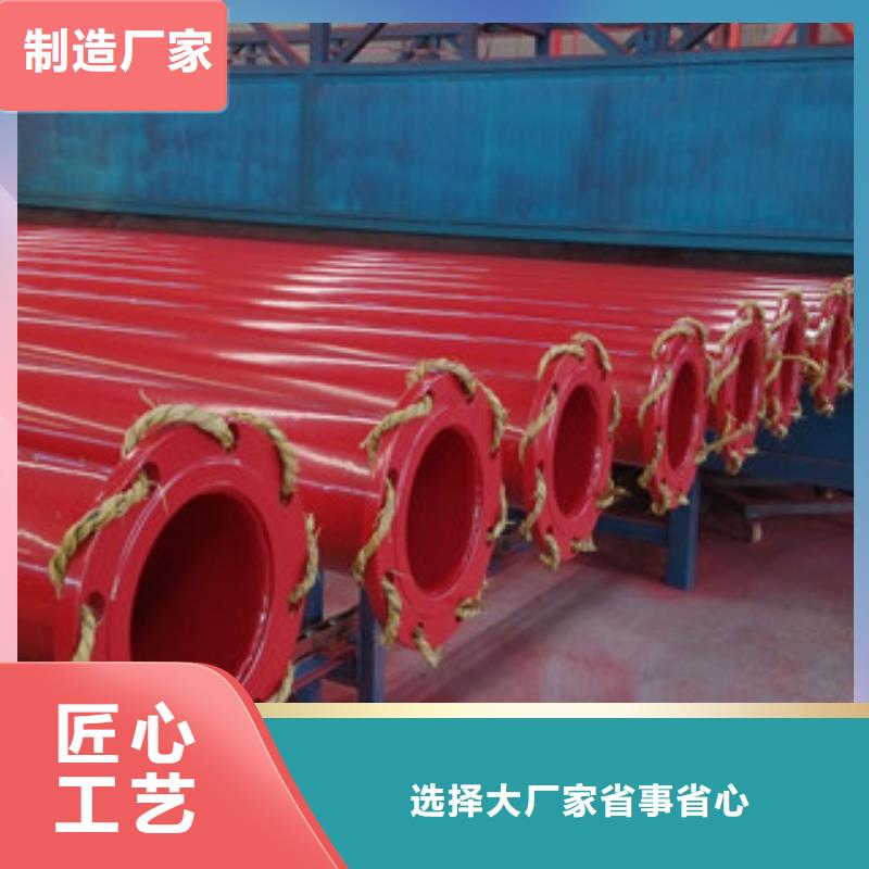 钢塑复合管拒绝中间商为您省钱本地服务商