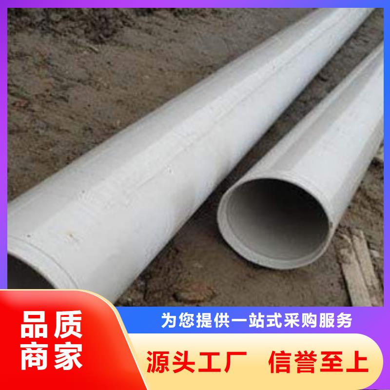 2025##钢丝骨架塑钢管厂家##有限公司规格齐全实力厂家