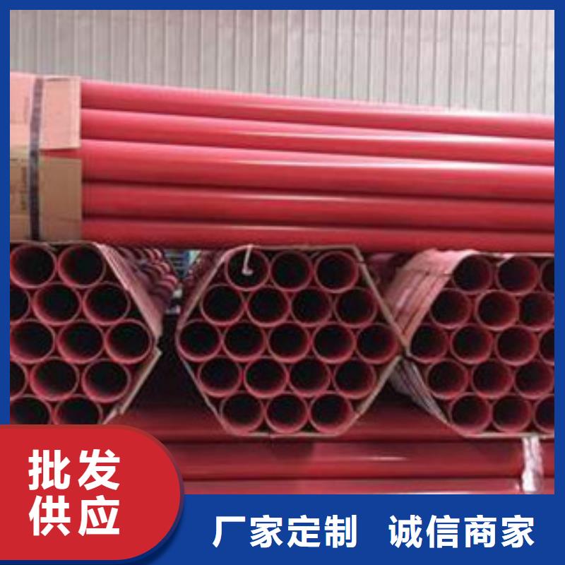 批发国标涂塑钢管_精选厂家细节展示