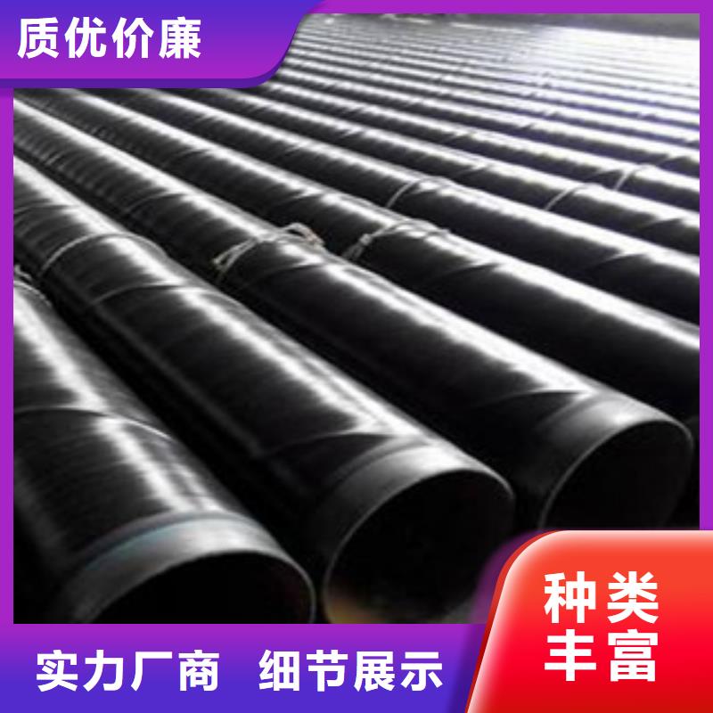 给排水涂塑复合管源头工厂同城品牌