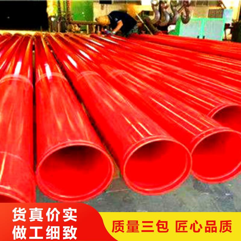 钢塑复合压力管厂家直供一手货源源头厂家
