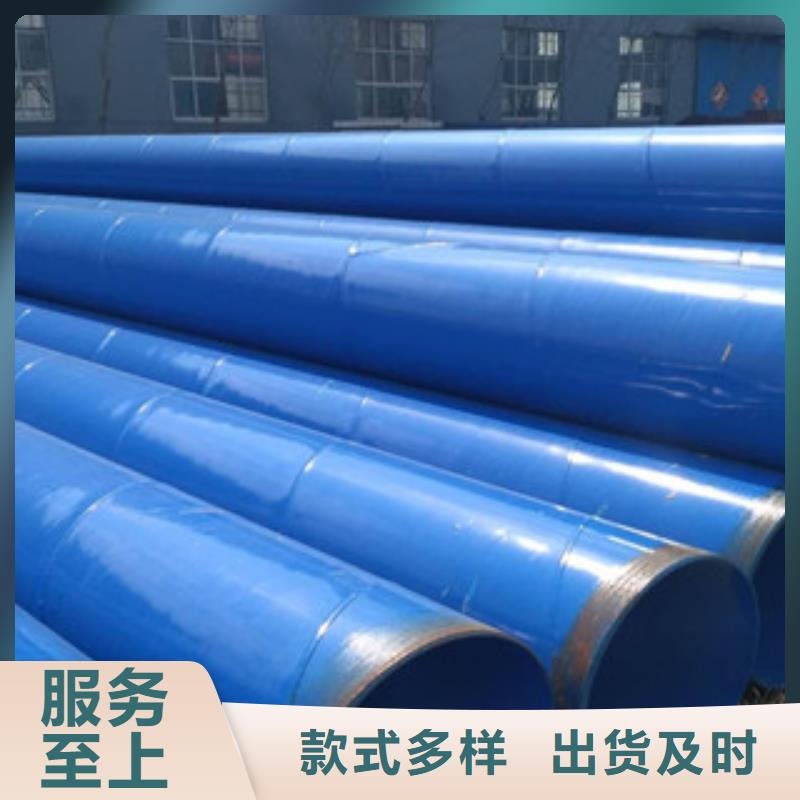 品质保证的钢带增强涂塑钢管厂家同城经销商