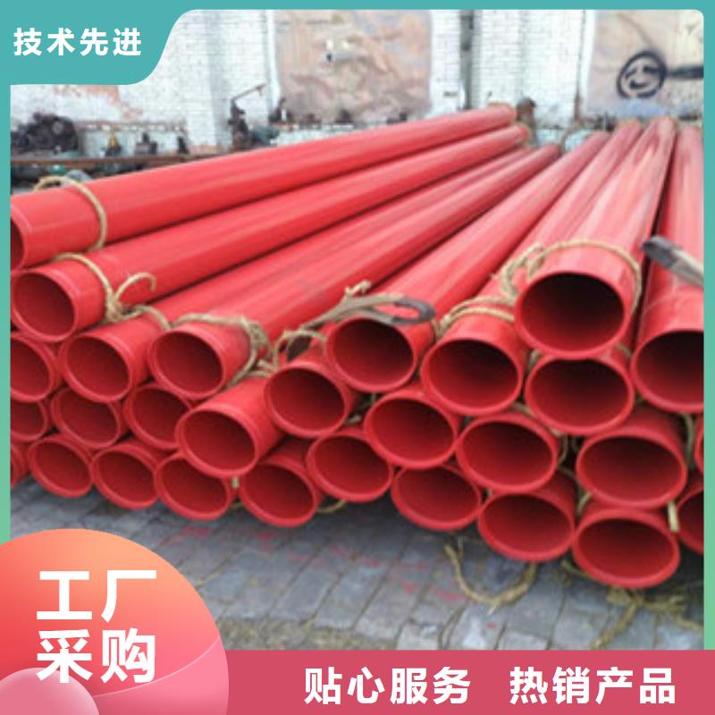 内外涂塑钢管优质品牌打造当地货源