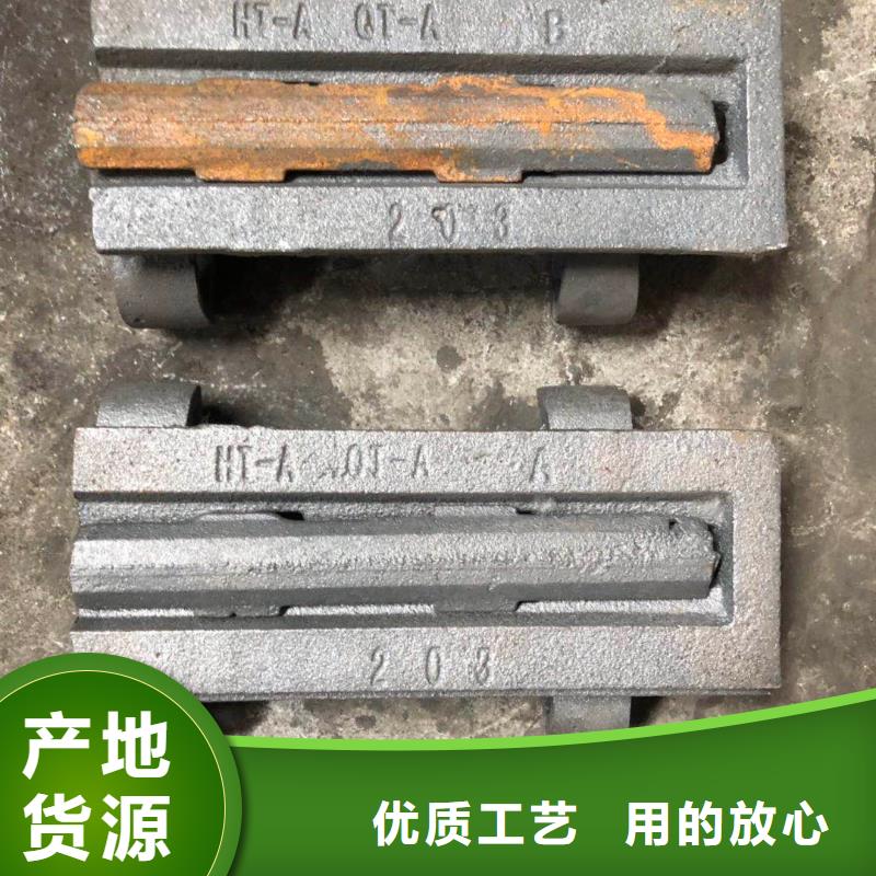 小鳞片炉排片品牌海量现货直销