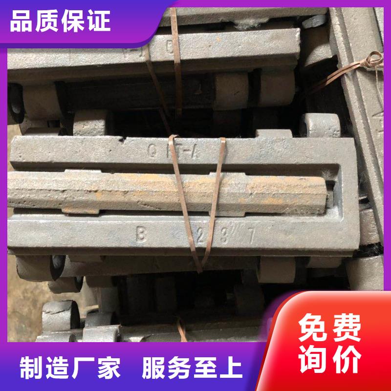 三爪炉排片种类款式新颖