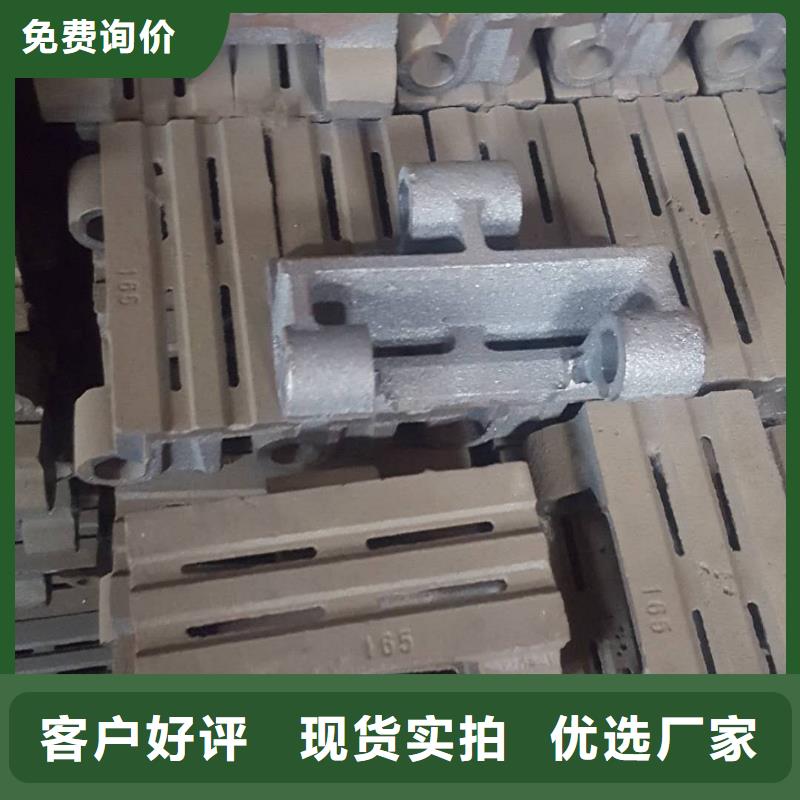 玛钢炉排片种类当地生产厂家