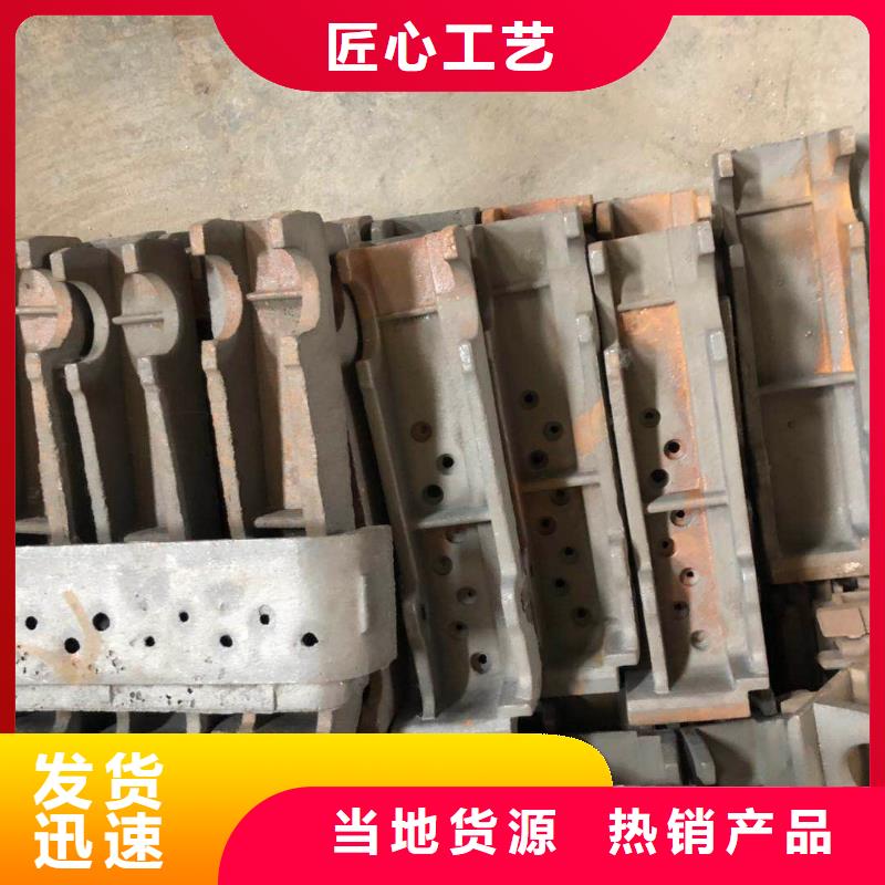 大鳞片炉排片安装技术要求好产品有口碑