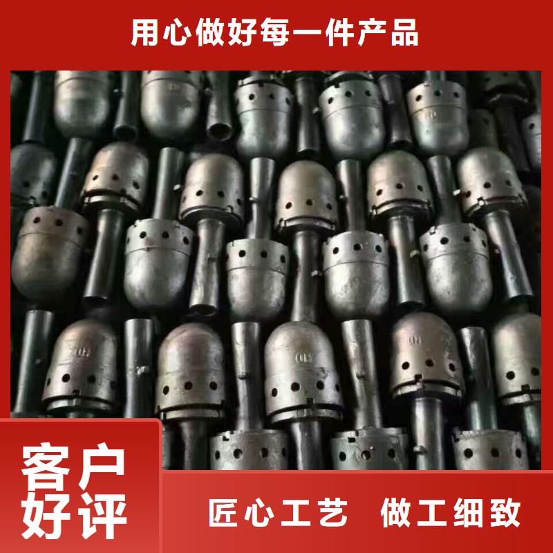 伞形风帽作用是什么好货直销