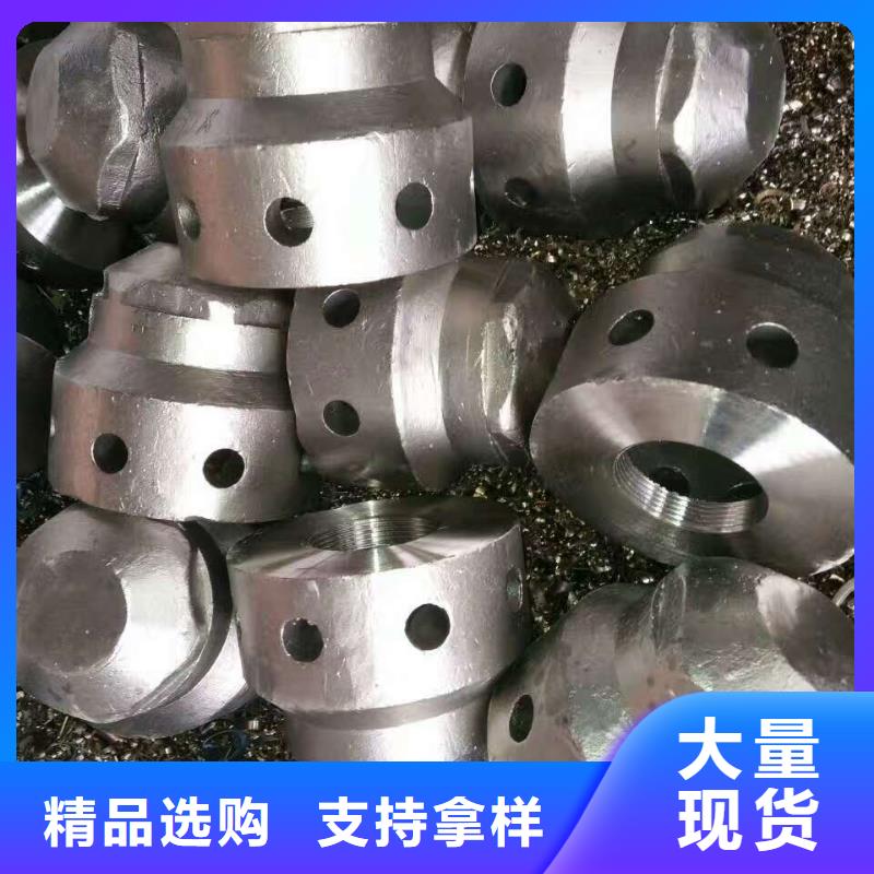 定向风帽结构形式选择我们没错