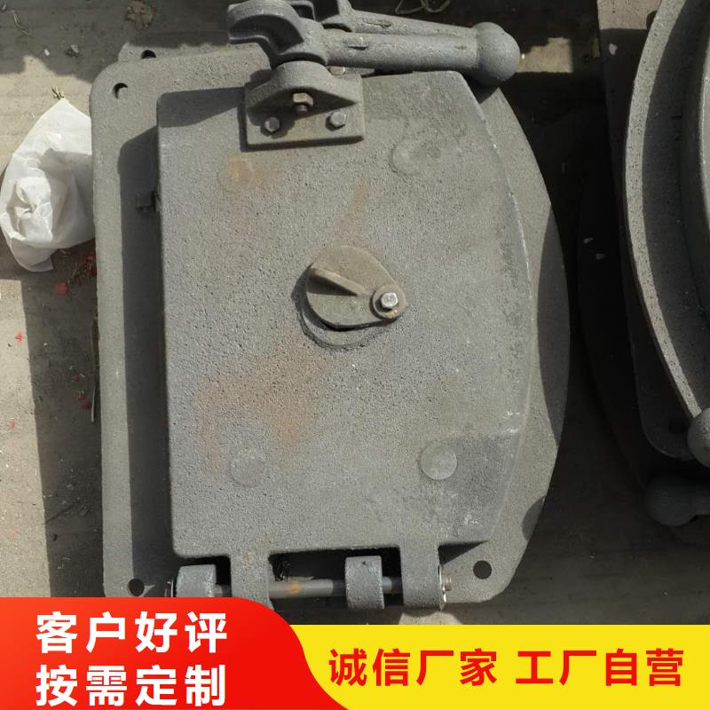 锅炉小炉门演示应用范围广泛