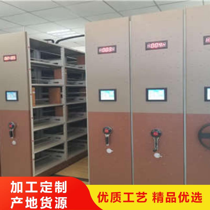发货及时的密集手动型档案柜批发商不只是质量好