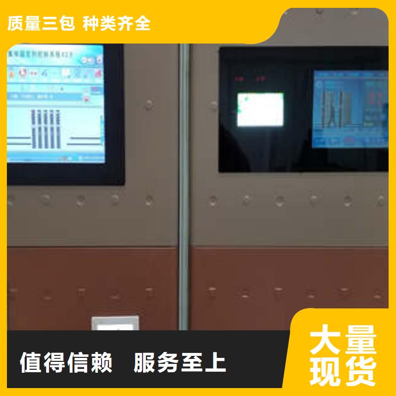 规格齐全的自动选层柜公司当地品牌