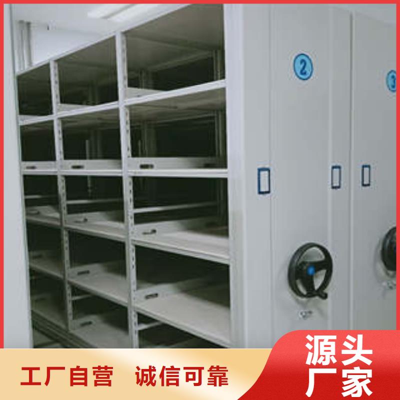 密集手动档案架价格公道源头厂家来图定制