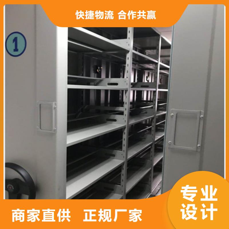 挂电表密集柜厂销价优同城经销商