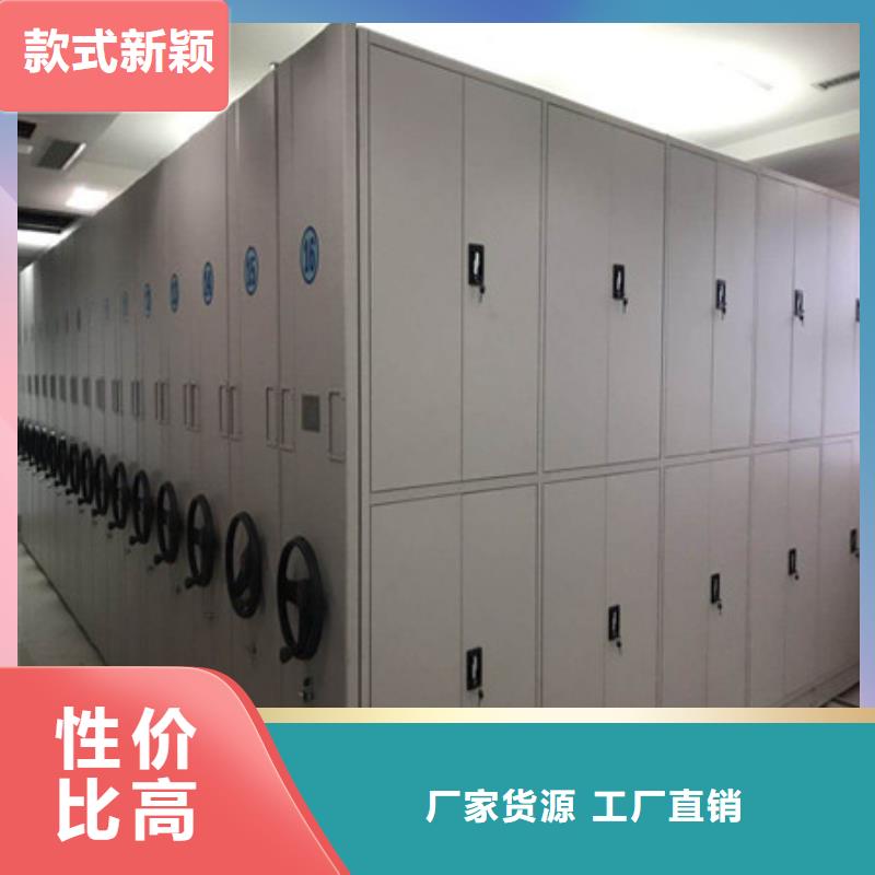 保密柜生产、运输、安装本地公司