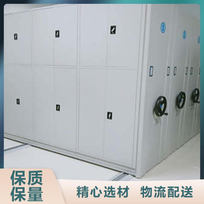 2025##图纸密集架厂家##批发当地生产商