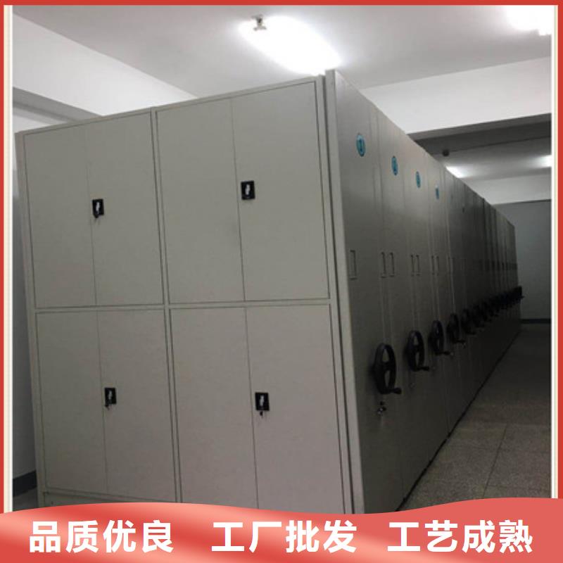 档案室密集档案架买的放心找凯美办公家具有限公司本地制造商