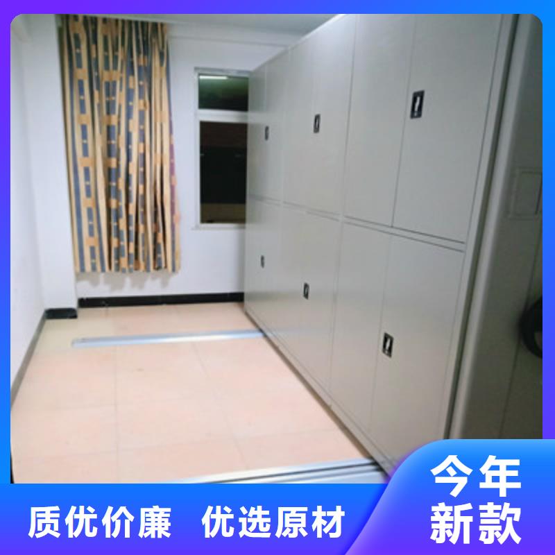 用户喜爱的电动自动密集架生产厂家品质无所畏惧