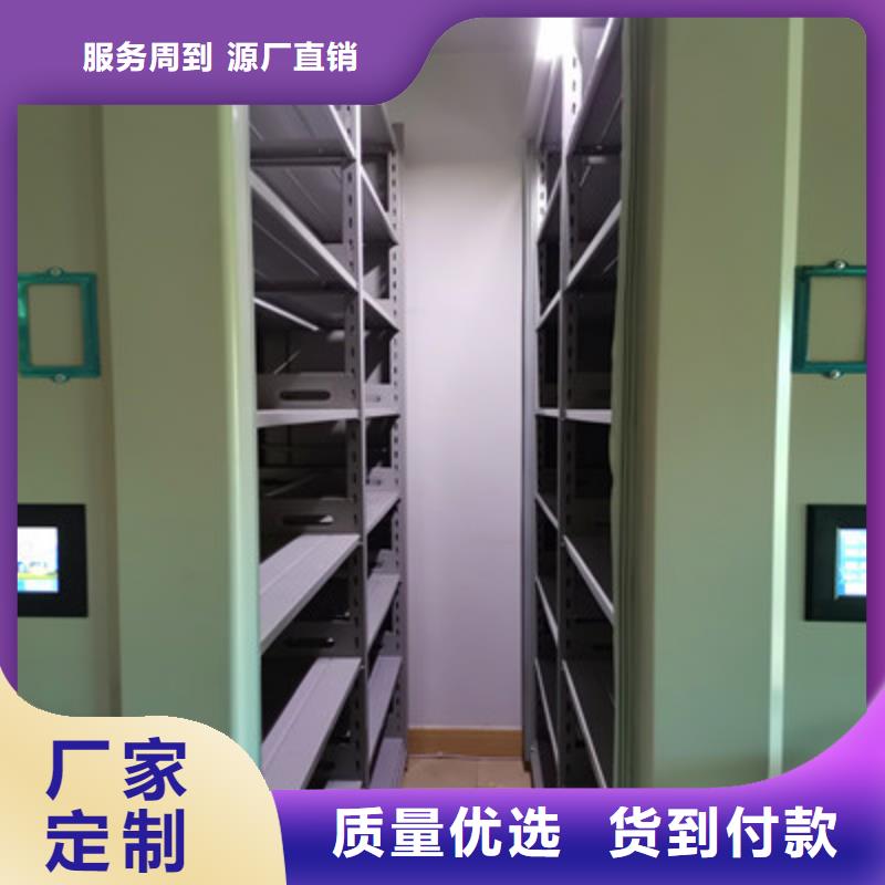 钢制双面双联档案架现货价格本地品牌