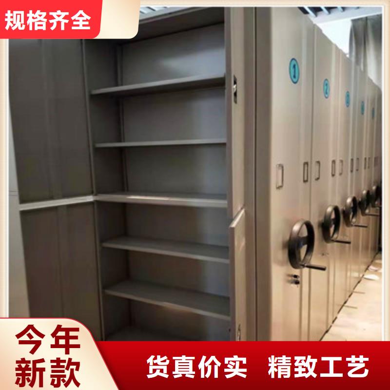 密集手摇式移动柜资质齐全当日价格
