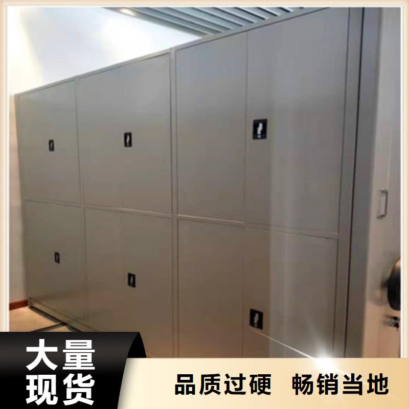 手动手摇密集架购买注意事项多年实力厂家