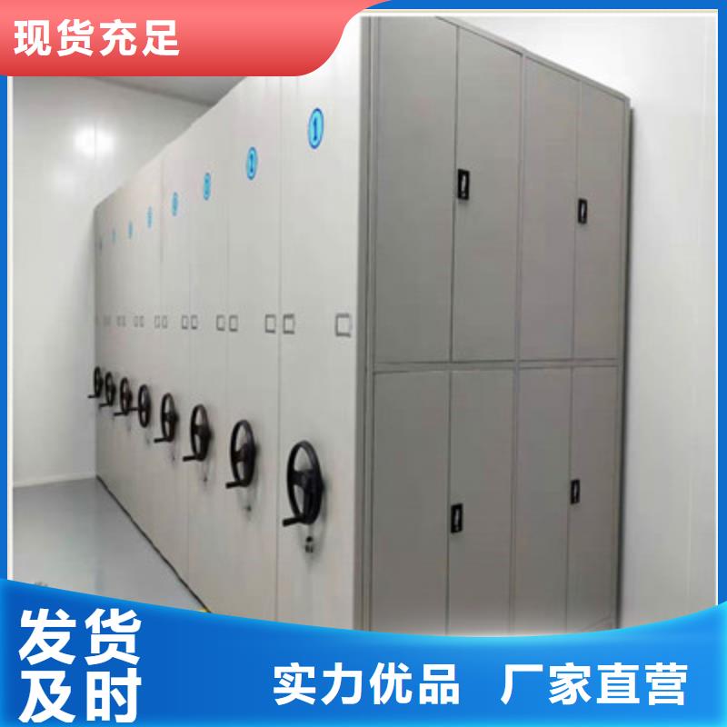 书库智能密集书架价格实惠生产经验丰富