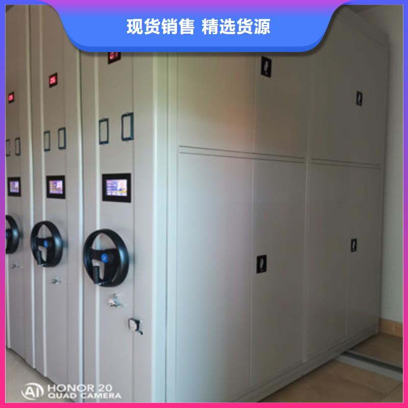 密集档案柜客户信赖经久耐用