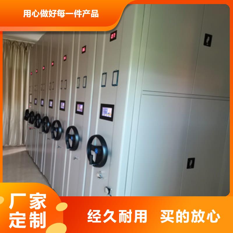 樟木密集架品质优越经久耐用