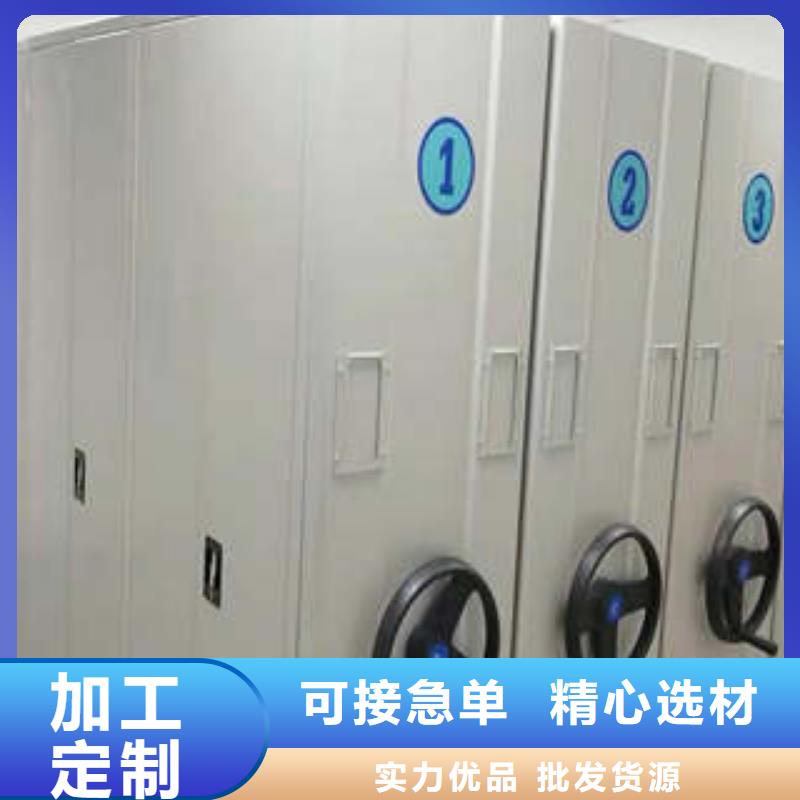 #电脑密集柜#货源充足工期短发货快