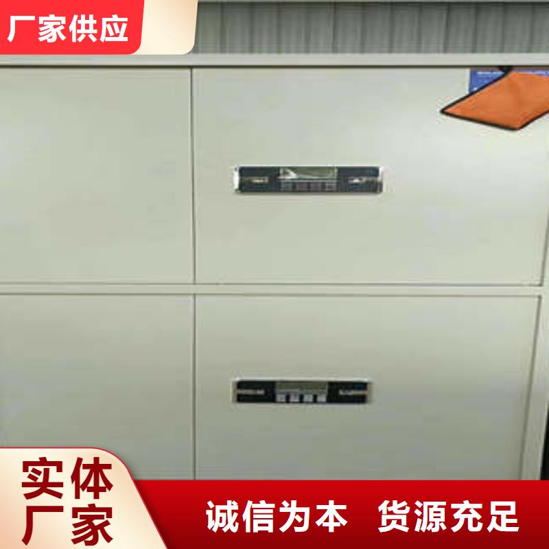 质量优的移动密集型书架供应商研发生产销售