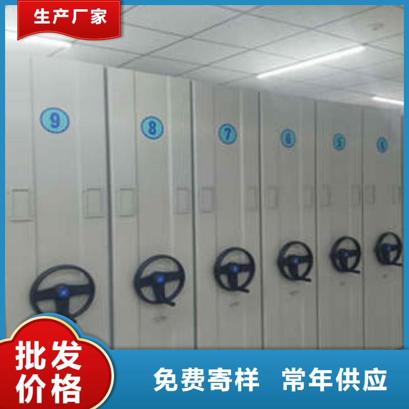密集型档案资料柜制作厂家细节之处更加用心