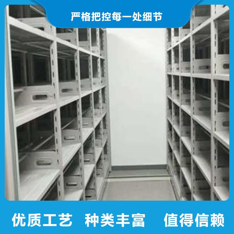挂网式密集架-原厂质保好产品不怕比