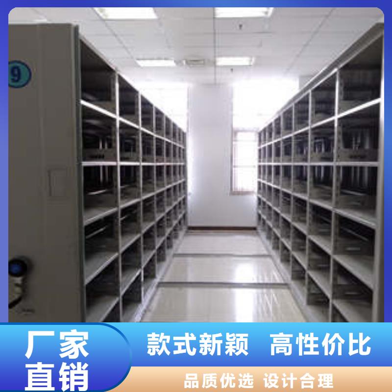 为您提供档案保管密集柜厂家超产品在细节
