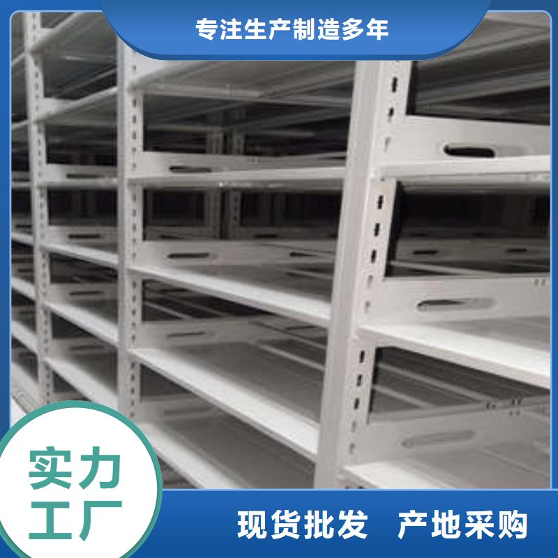 口碑好的种子密集架公司24小时下单发货