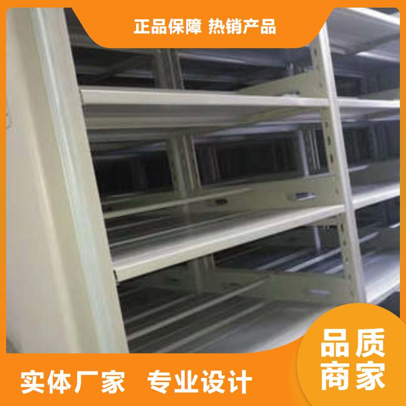 密集档案资料柜厂家直接发货产品细节参数