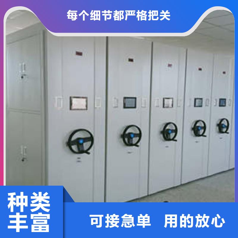 图书档案架支持非标定制售后服务完善