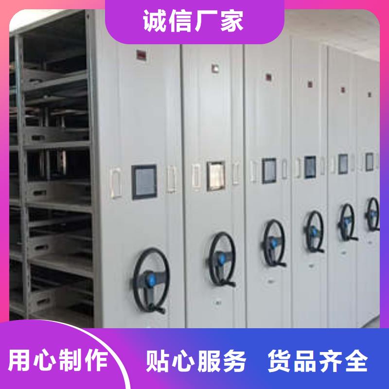 手摇式密集架公司欢迎您的图文介绍