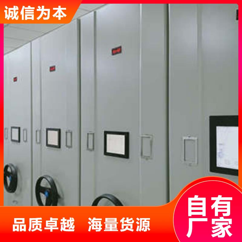 密集手动柜一手报价质量好