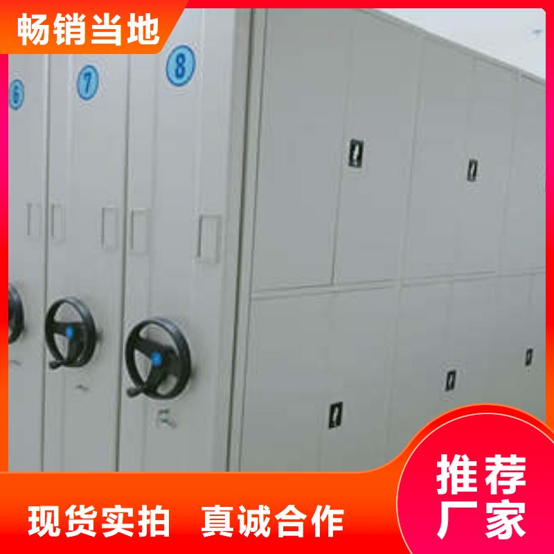 图书室智能密集书架质量为主支持批发零售
