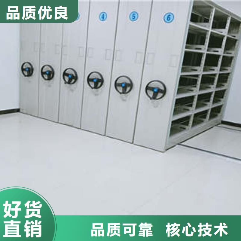 现货供应图书资料室书架_优质厂家本地经销商