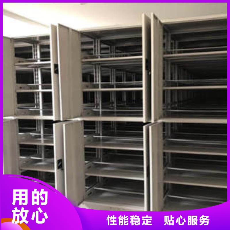 优质摇把式手动密集架的基地产地采购
