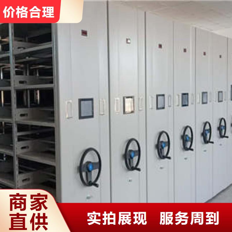 放档案的柜子知识厂诚信经营