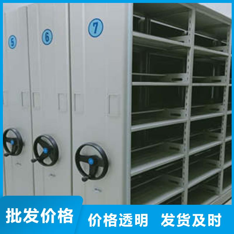 定制密集书架的生产厂家精益求精