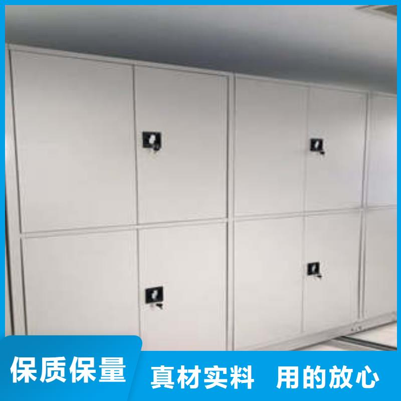 移动密集型文件柜规格介绍实力见证