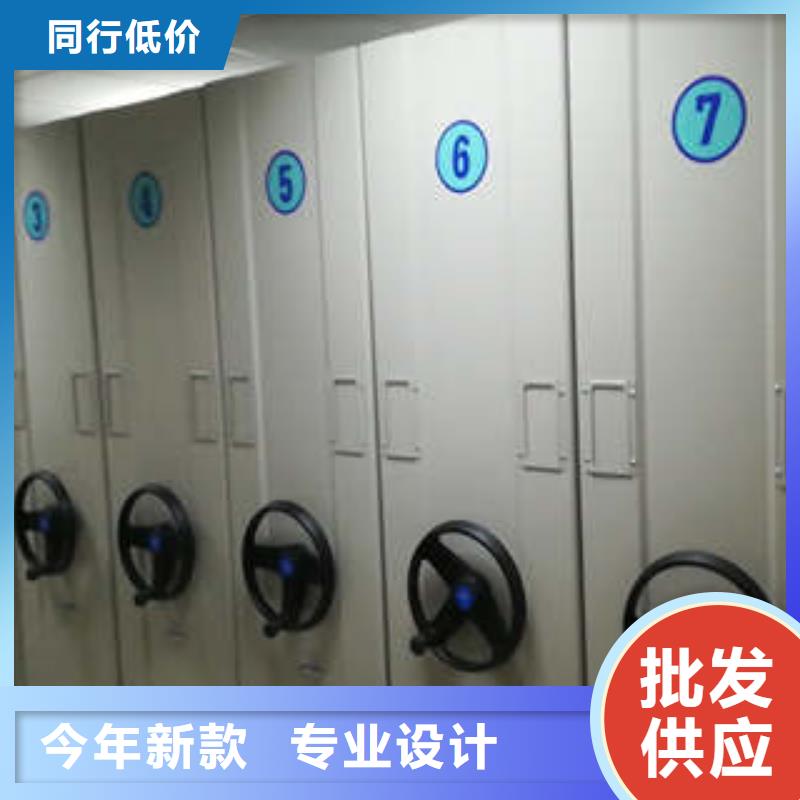 移动钢板密集架品类多本地品牌